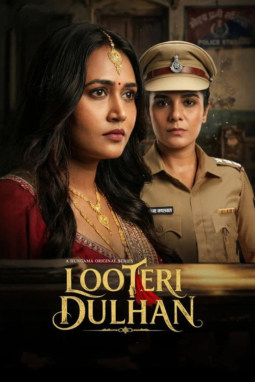 Looteri Dulhan