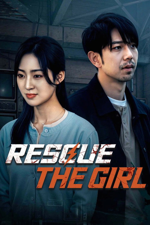 Rescue the Girl poster