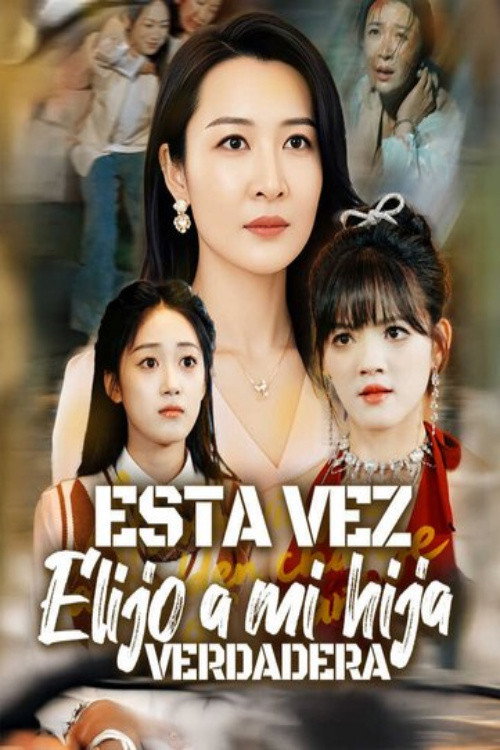 This Time I Choose My Real Daughter