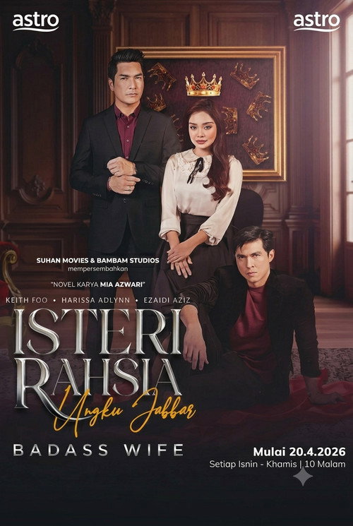 Isteri Rahsia Ungku Jabbar