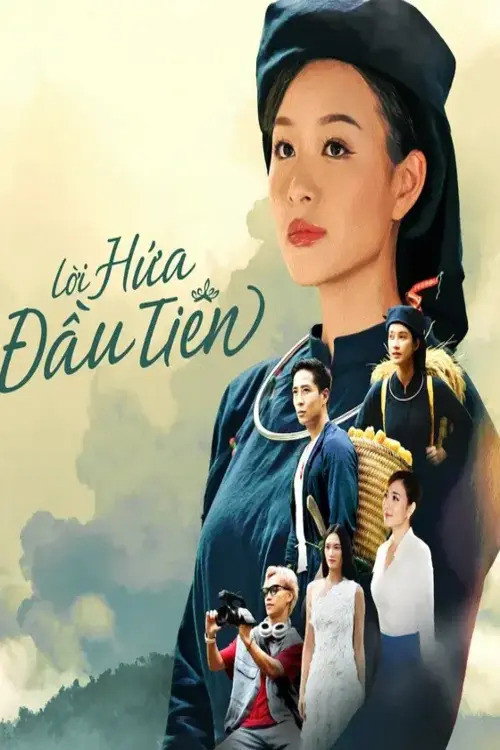 Lời hứa đầu tiên poster