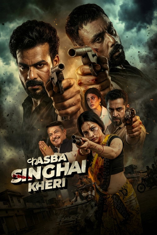 Kasba Singhai Kheri