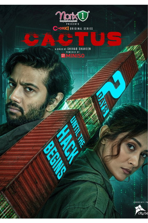 Cactus