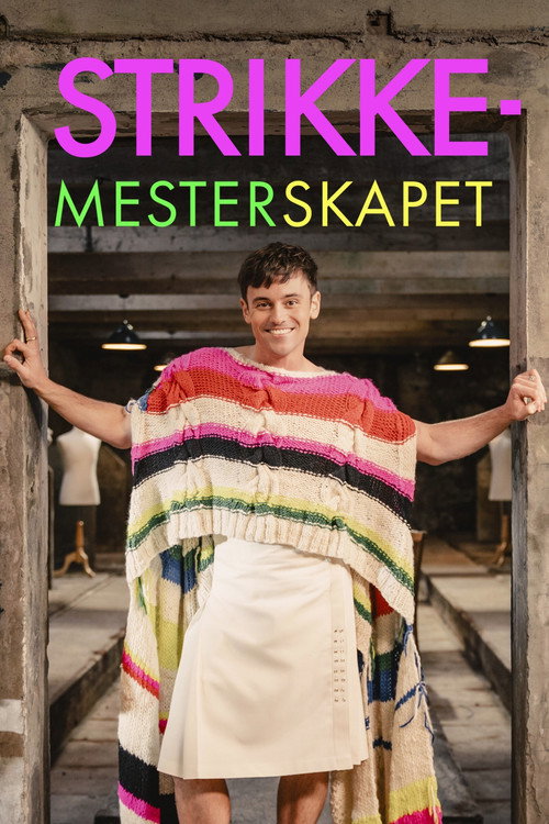 Strikkemesterskapet