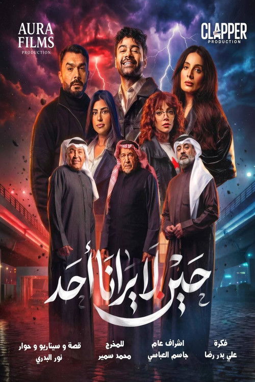 مكرر ل 326565