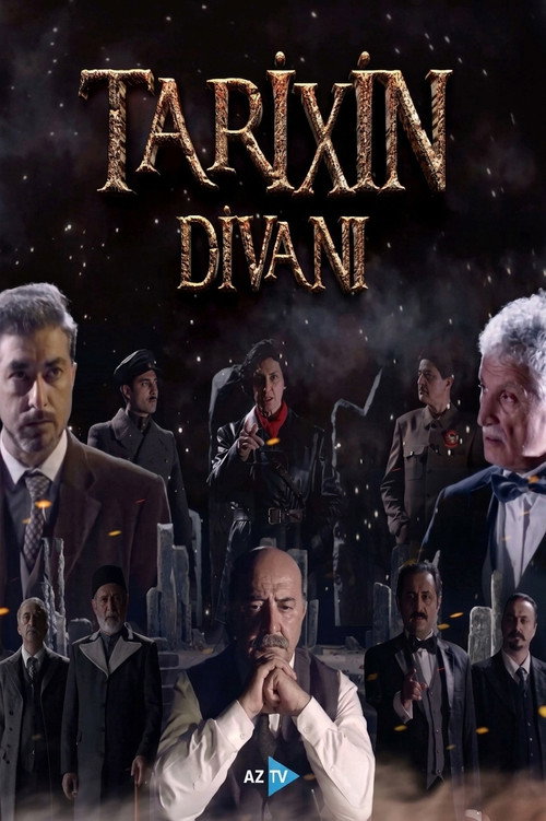 The Council of The History poster