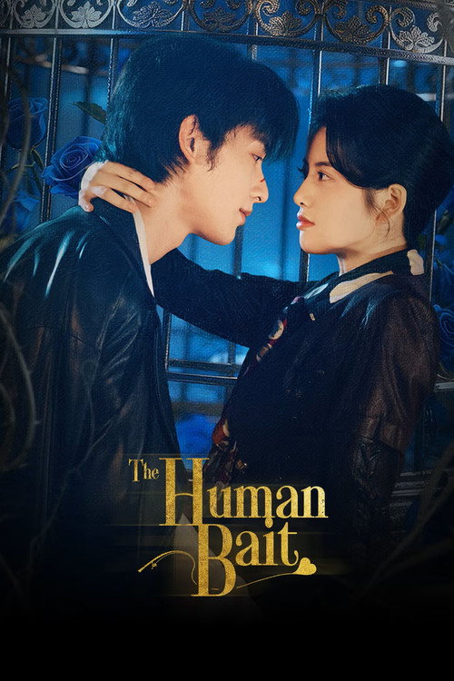 The Human Bait poster