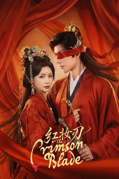 The Crimson Blade poster