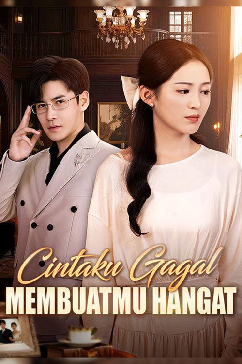Cintaku Gagal Membuatmu Hangat (Sulih Suara)