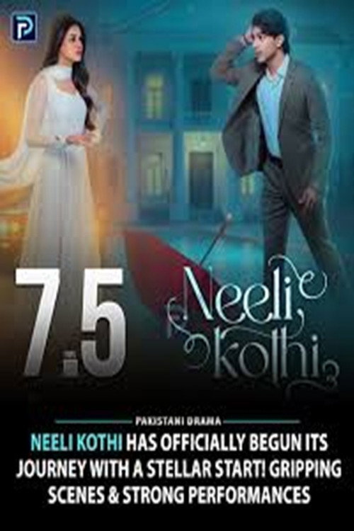 Neeli Kothi