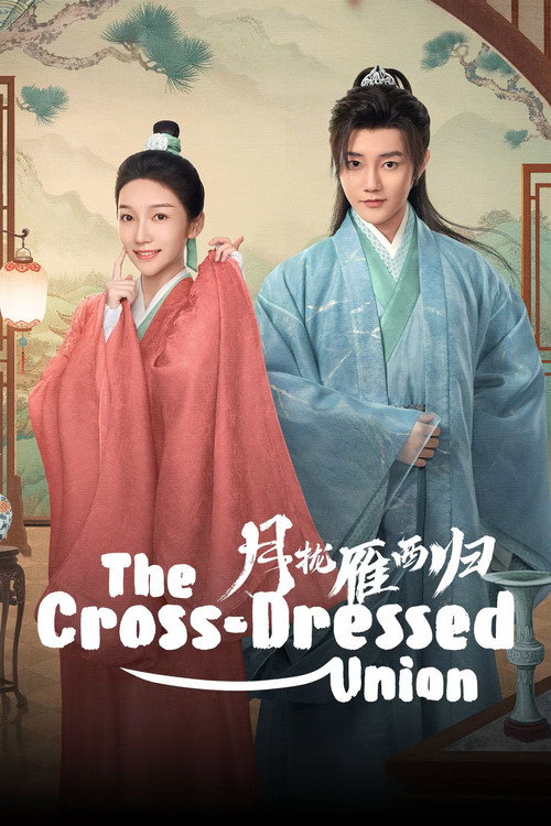 The Cross-Dressed Union poster