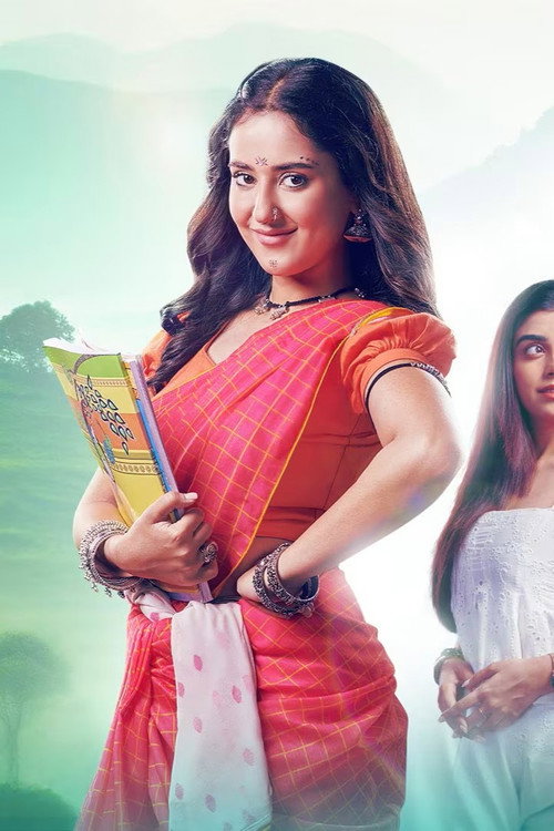 Jhanak poster
