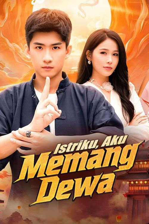 Istriku, Aku Memang Dewa