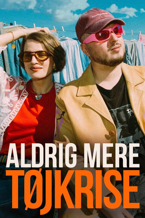 Aldrig mere tøjkrise