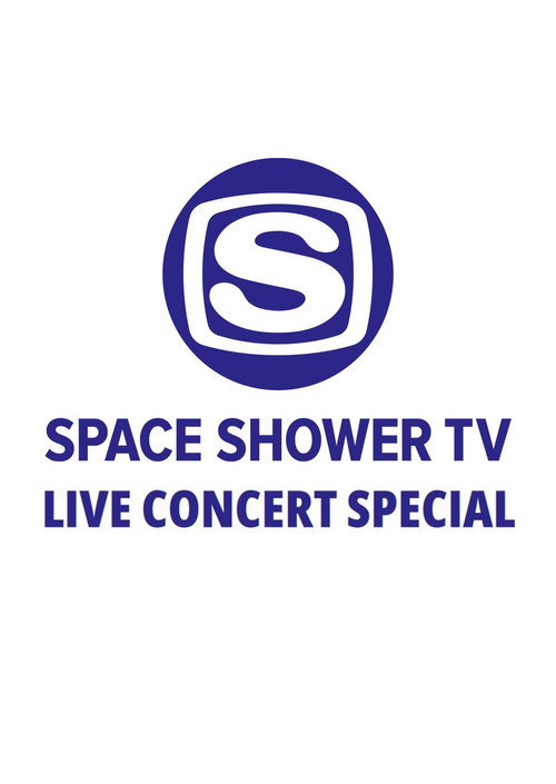 LIVE CONCERT SPECIAL