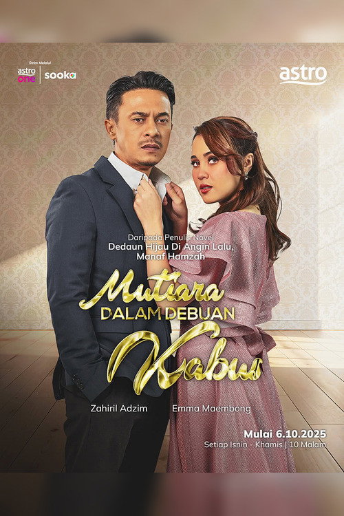 Mutiara Dalam Debuan Kabus