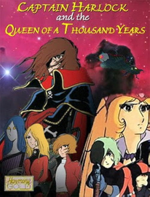 Captain Harlock and the Queen of a Thousand Years poster