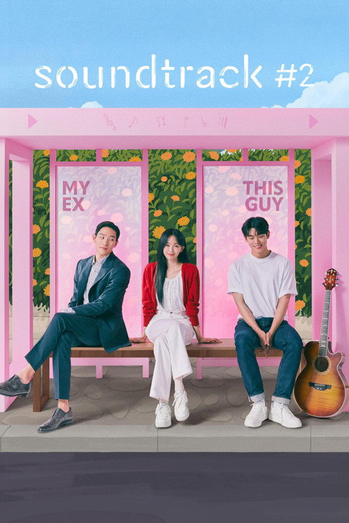Soundtrack #2 poster
