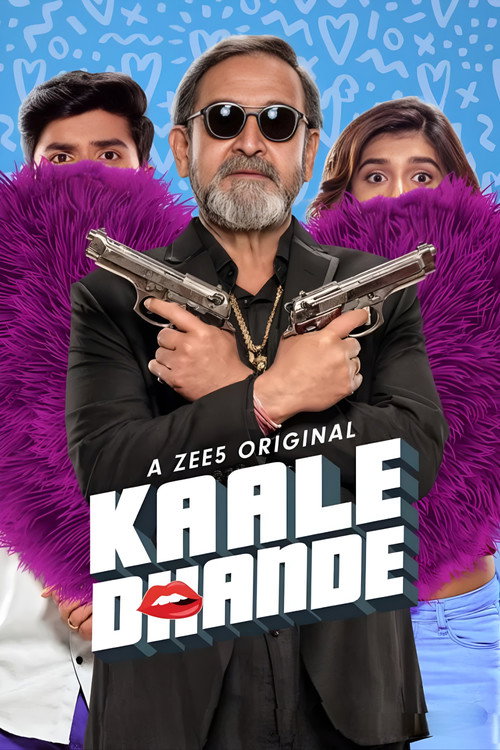 Kaale Dhande poster