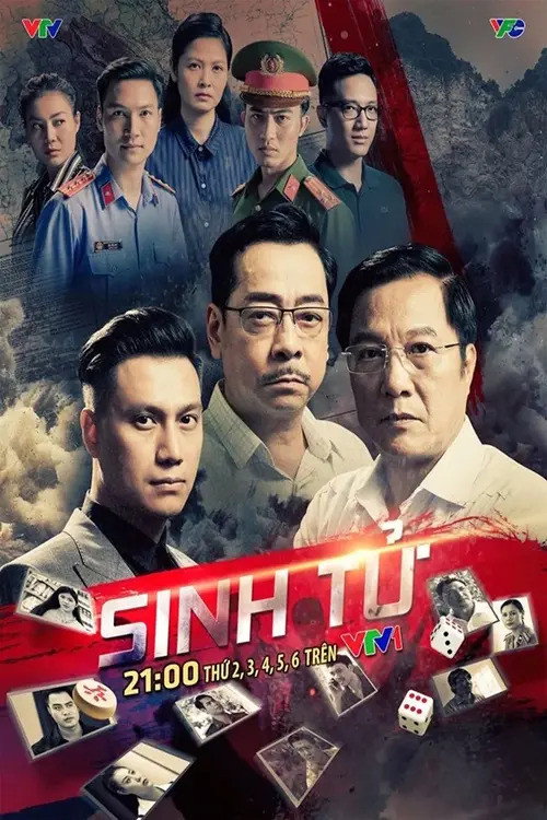 Sinh tử poster