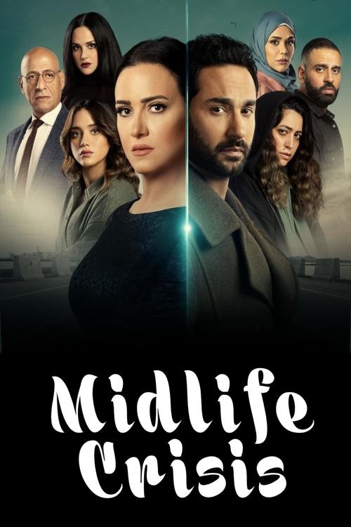 Midlife Crisis poster