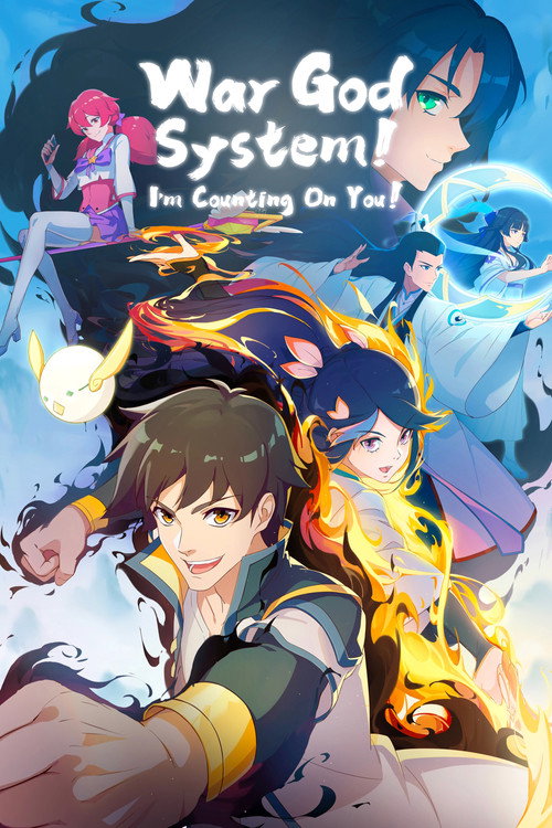 War God System! I’m Counting On You! poster