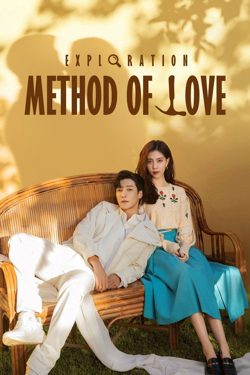 Exploration Method of Love