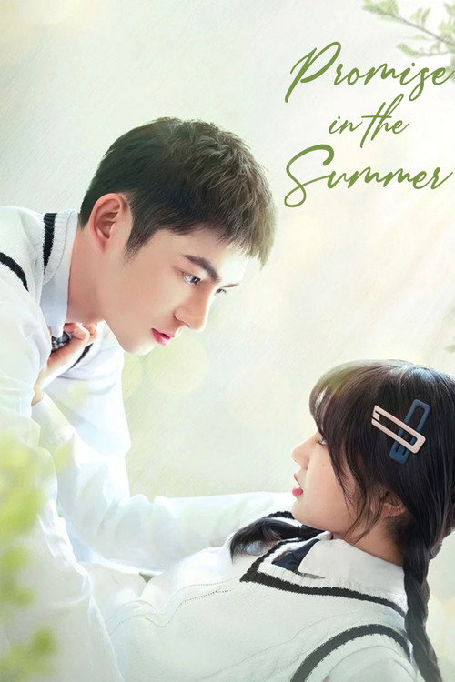 Promise in the Summer
