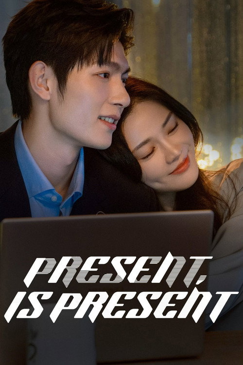 Present, is Present