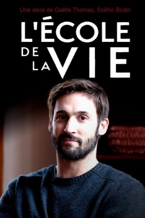The School of Life poster