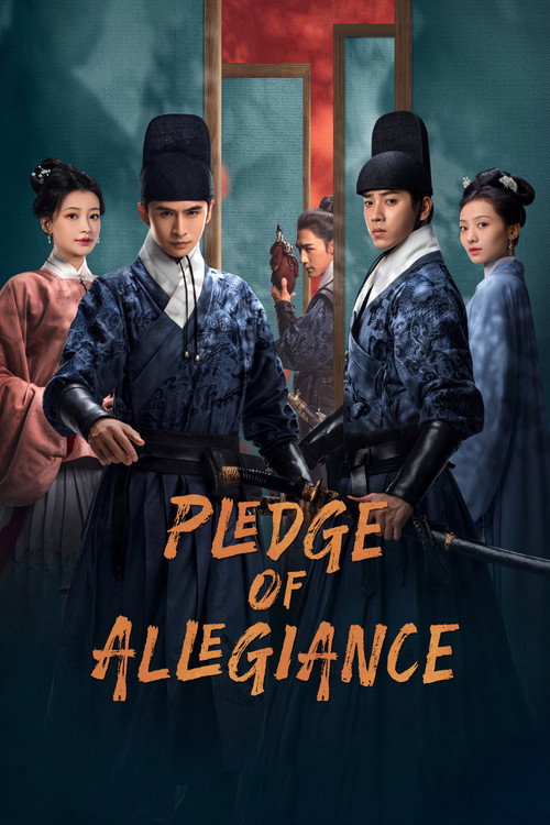 Pledge of Allegiance poster