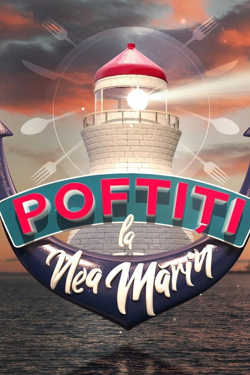 Poftiți la Nea Mărin poster
