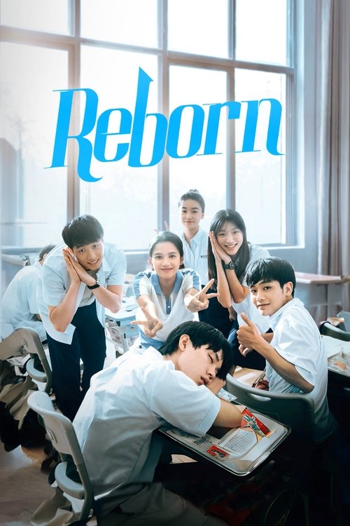 Reborn poster