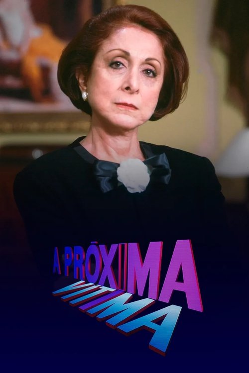 The Next Victim poster