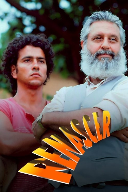 Jequitibá poster