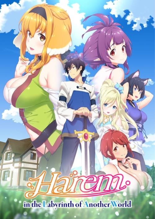 Harem poster