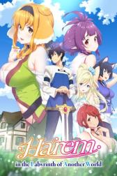 Harem