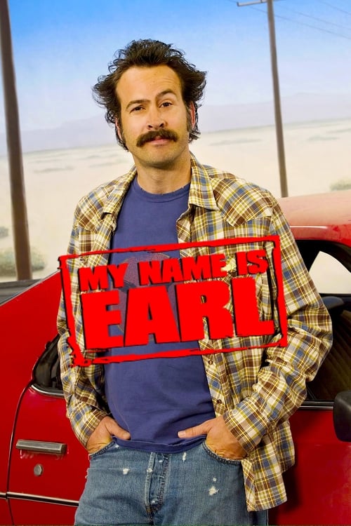My Name poster