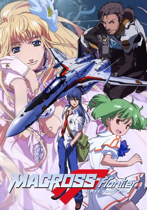 Macross Δ poster