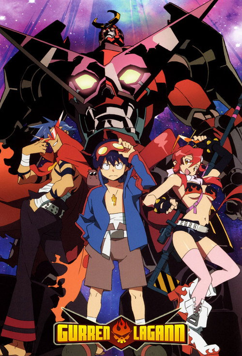 Gurren Lagann poster