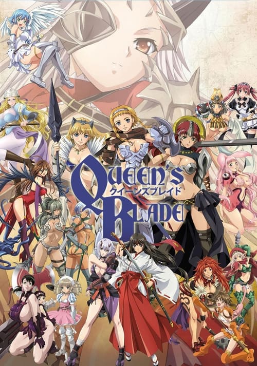 Queen poster