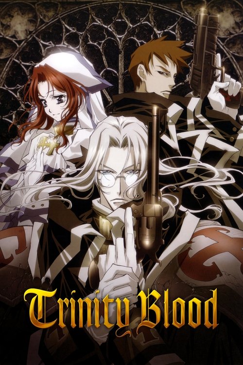 TRINITY