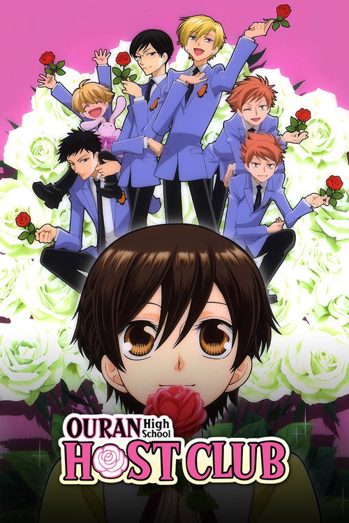 Ouran High School Host Club poster