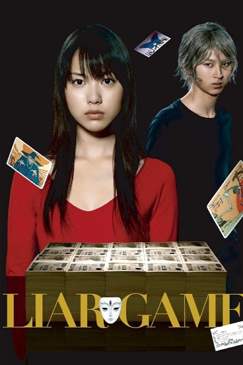 Liar poster