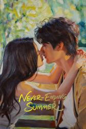 Never-Ending Summer