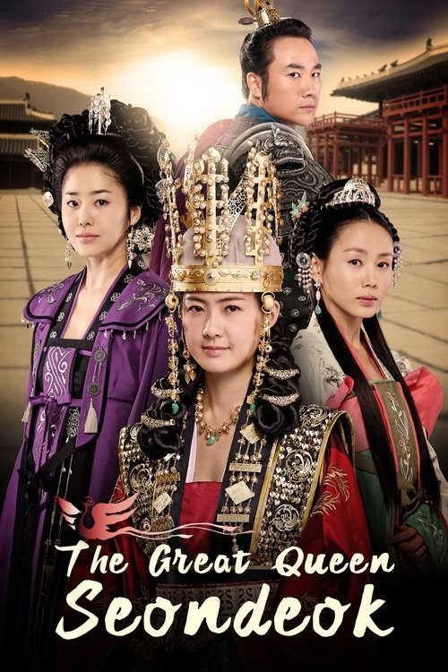 The Great poster