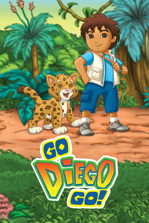 가보자GO