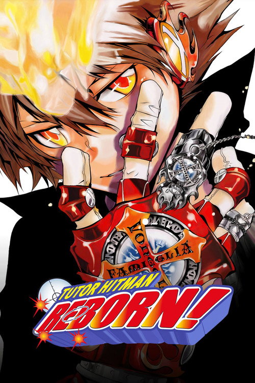 Reborn poster