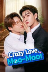 Crazy Love