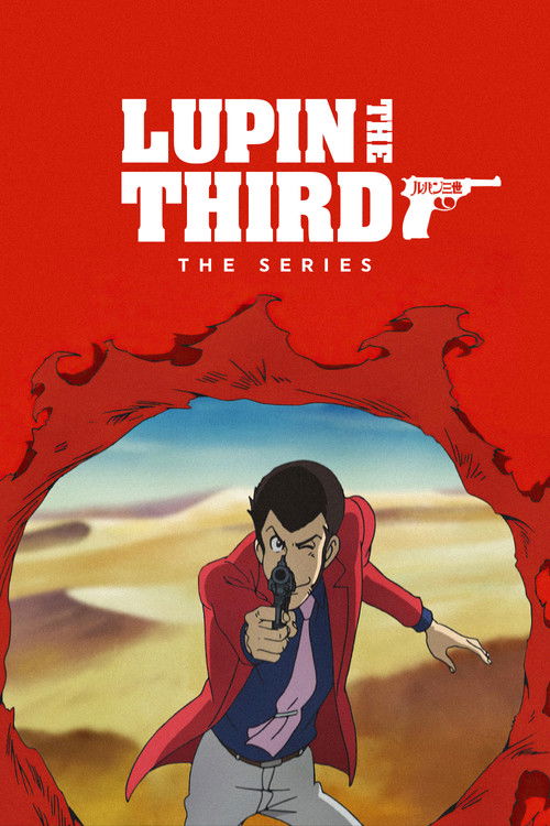 Lupin